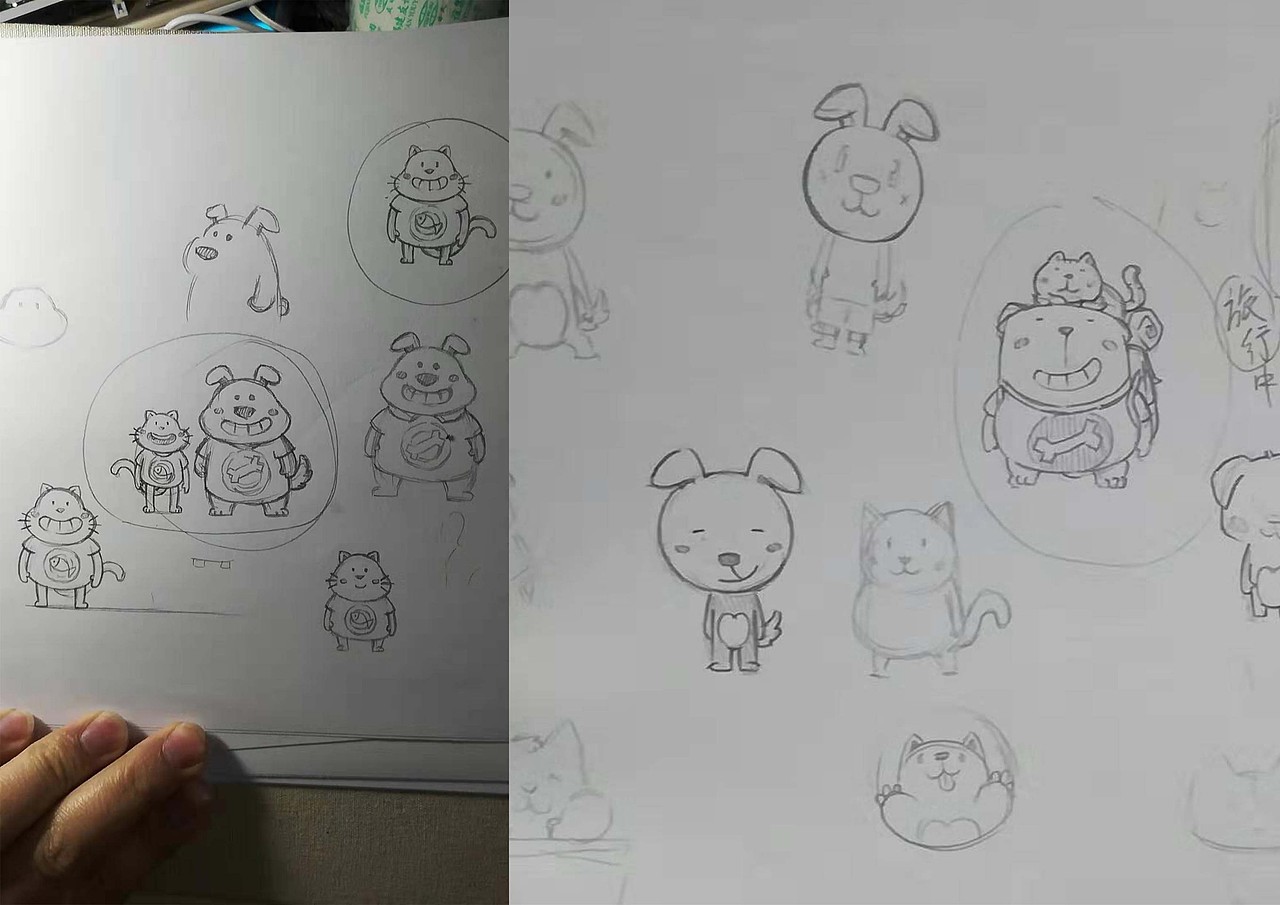 《萌兽派》一站式宠物酒店（图ZMTcyNDY2MzA4） - 商业插画 - 站酷设计师MAOTA设计原创素材 - 站酷ZCOOL