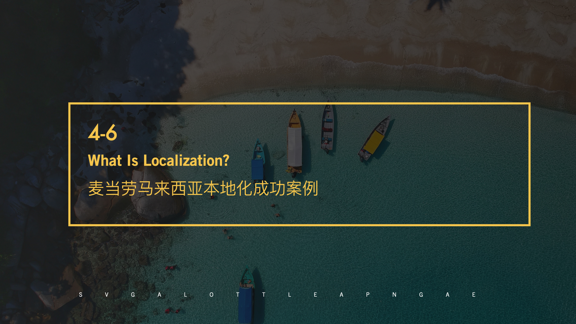 undefined undefined