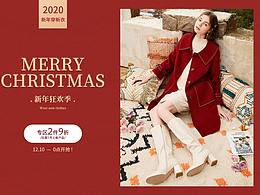 女装海报