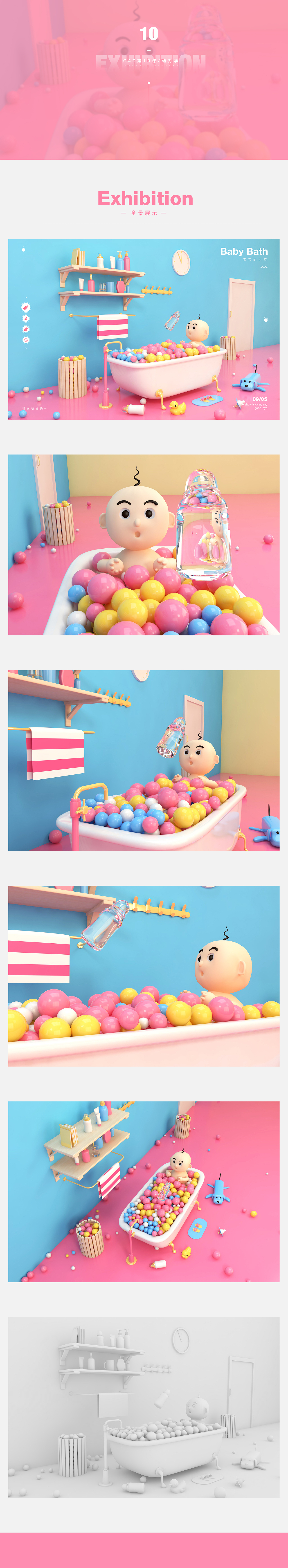 C4D场景建模（图ZOTUyNDc5NjA=） - 场景 - 站酷设计师TnHo阿浩原创素材 - 站酷ZCOOL