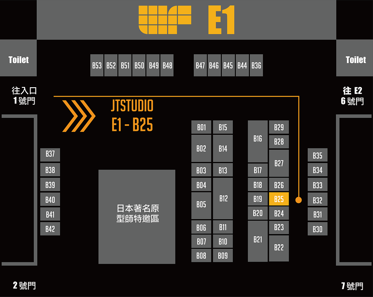 Street Mask - GINO（图ZMTYxNDEyMzg0） - 玩具 - 站酷设计师JTstudio原创素材 - 站酷ZCOOL