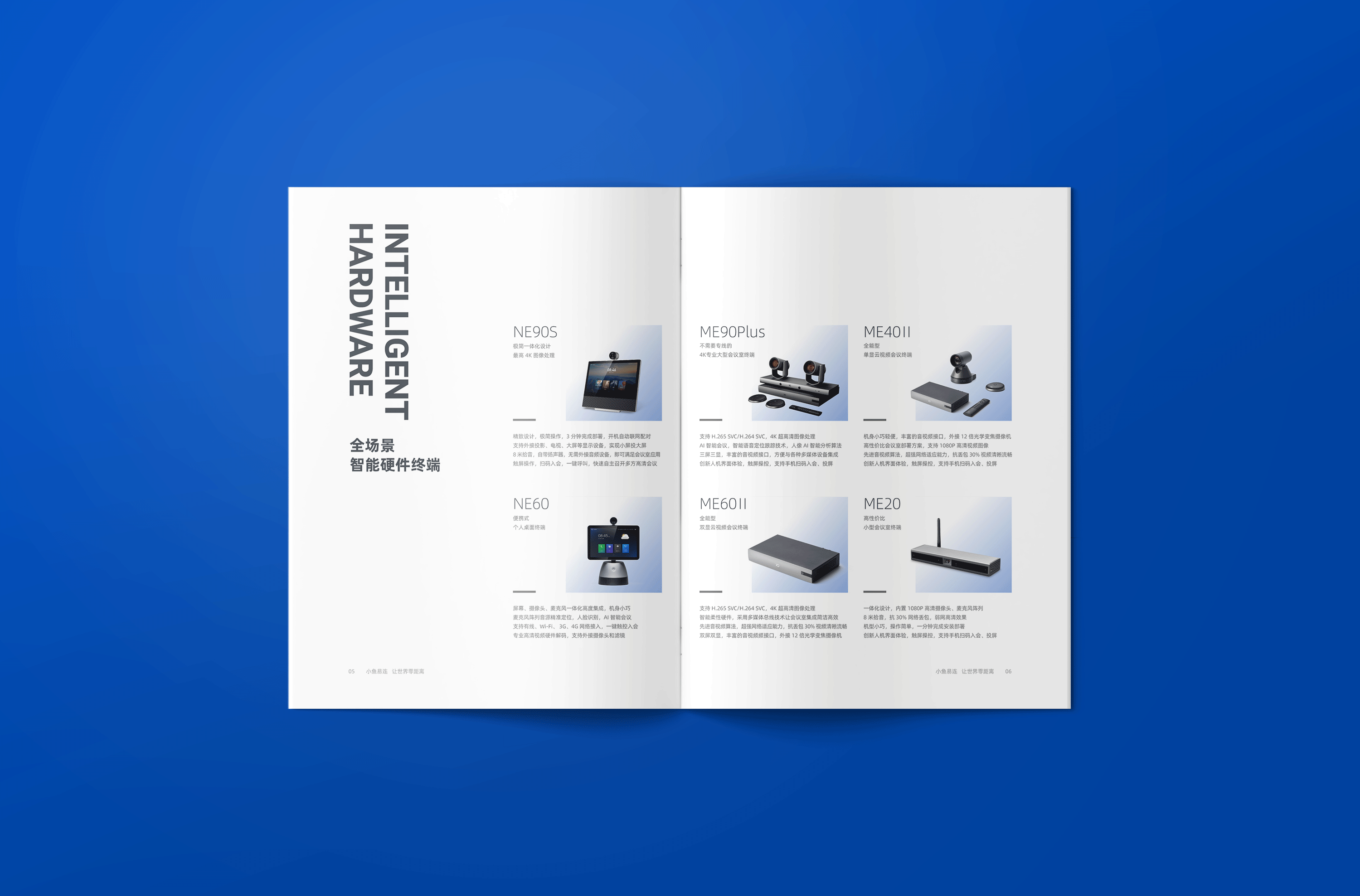 平面 | 企业产品宣传手册（网格系统制作方式说明）（图ZMjU3OTIxMDQ0） - 书籍/画册 - 站酷设计师ReesonRen原创素材 - 站酷ZCOOL