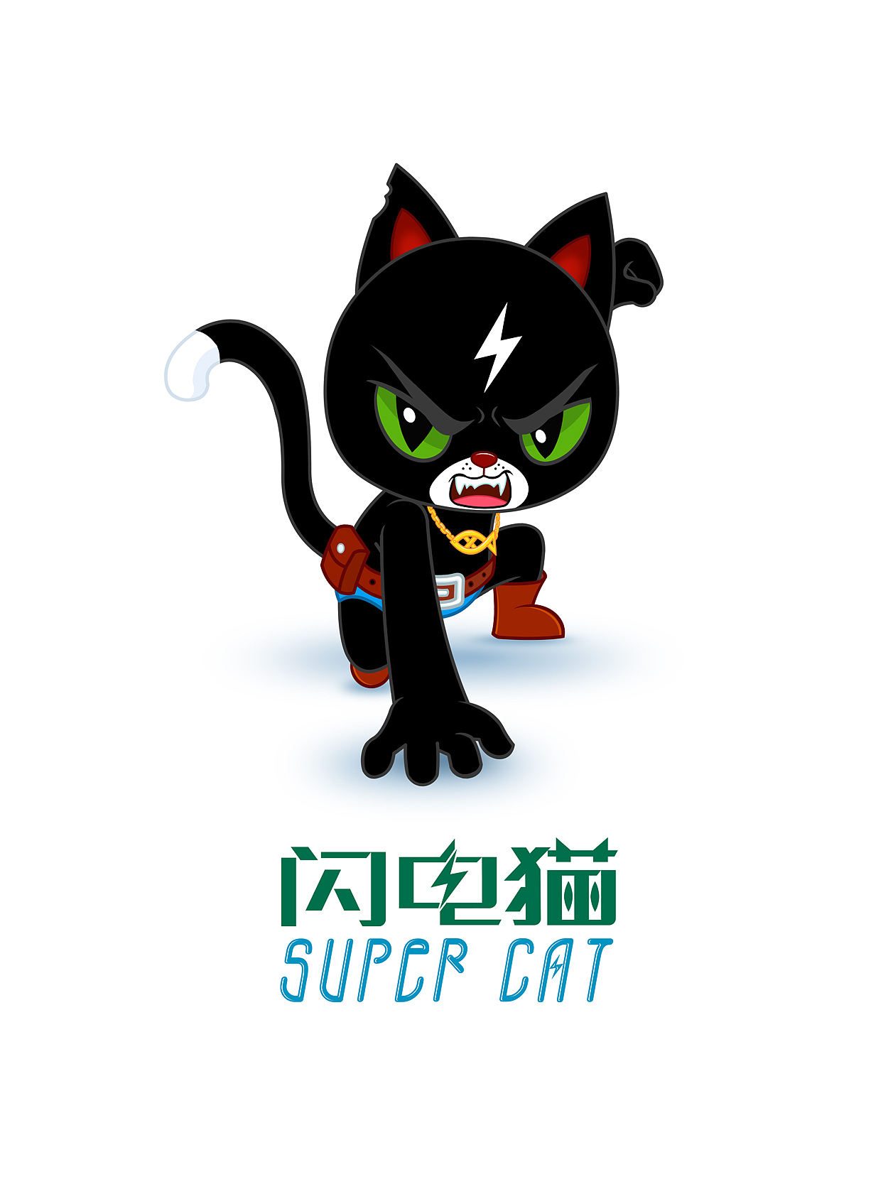 闪电猫（图ZMzYzNDcyODg=） - 单幅漫画 - 站酷设计师爱龙余健原创素材 - 站酷ZCOOL
