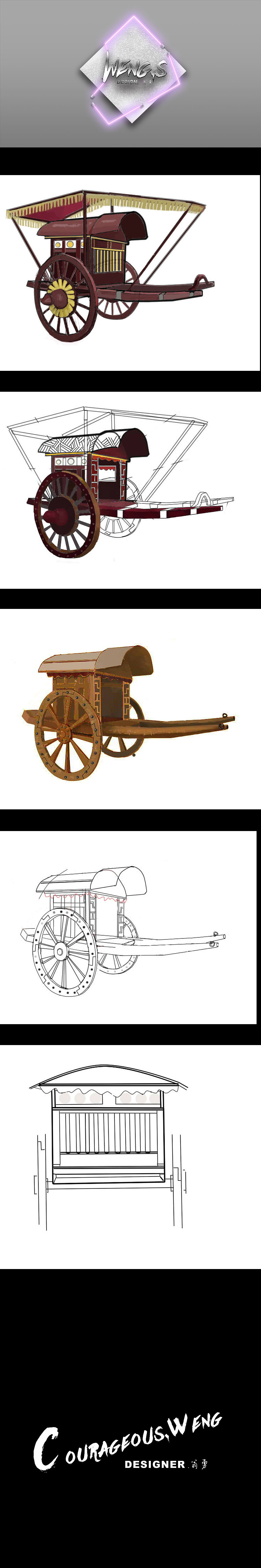 古代马车设计成都/艺术工作者/8年前/795浏览蓉沐文化创意