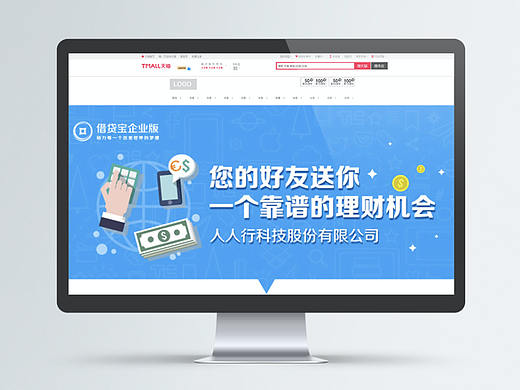 ui頁面（個人主頁-ZMzEyNDkxMDQ=） - 軟件界面 - 站酷設(shè)計師ccc大雪梨子原創(chuàng)素材 - 站酷ZCOOL