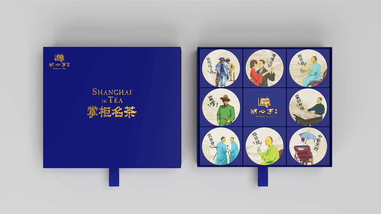 上海湖心亭茶楼-《海上花》 往期作品整理