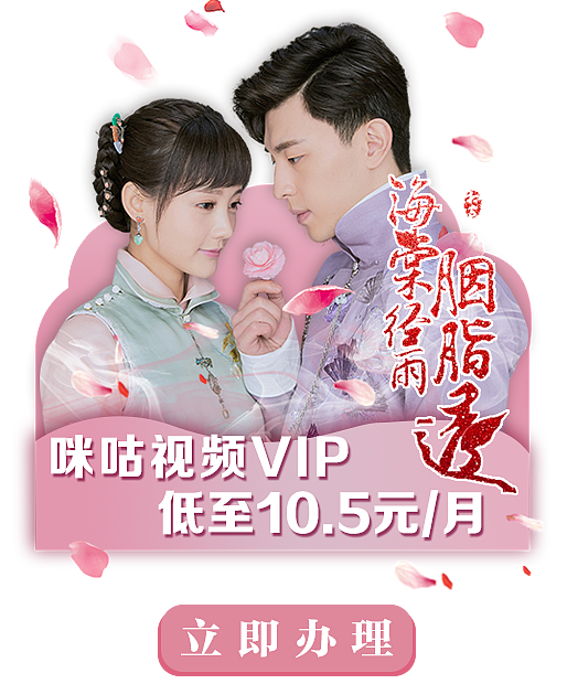 影視作品（圖ZMTk4NjA4Mzcy） - 其他UI - 站酷設(shè)計(jì)師小邱邱99原創(chuàng)素材 - 站酷ZCOOL