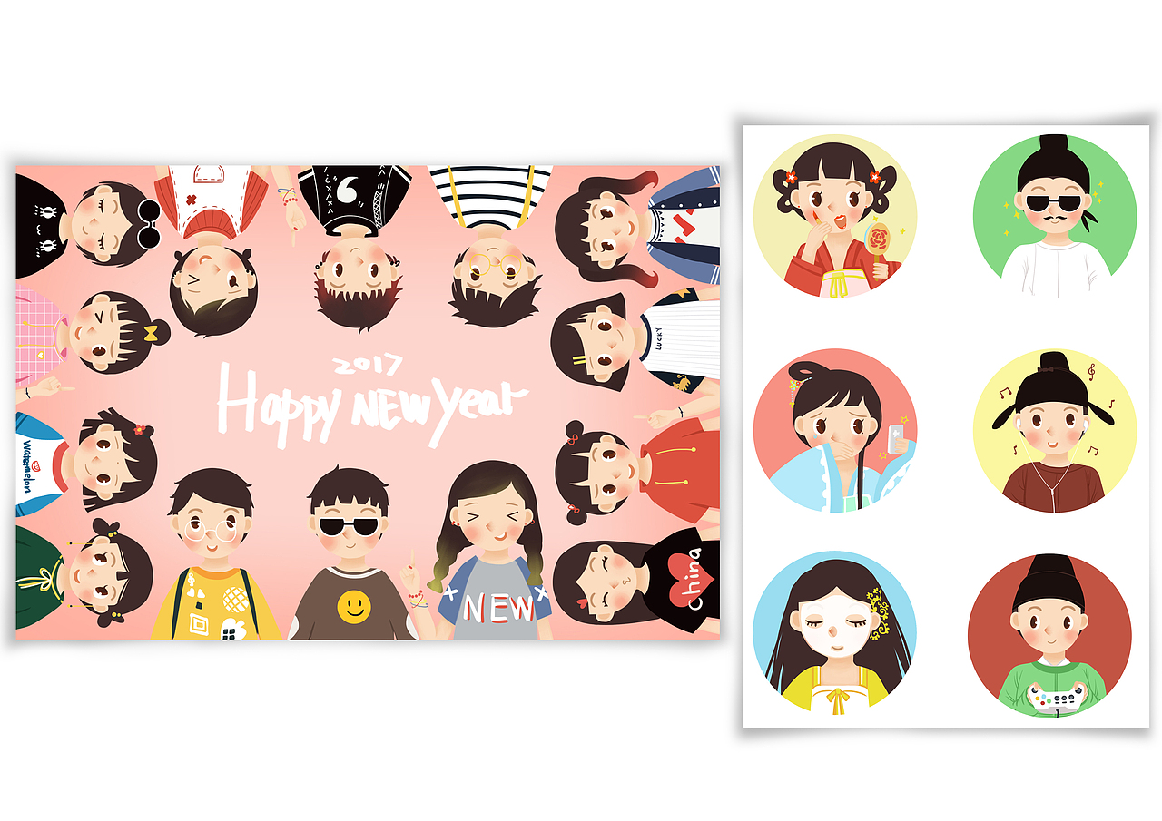 新年贺卡（图ZNzIwODM0NTY=） - 创作习作 - 站酷设计师风太大你说什么原创素材 - 站酷ZCOOL