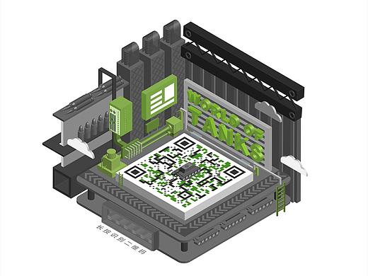 二维码_2.5D_2坦克世界