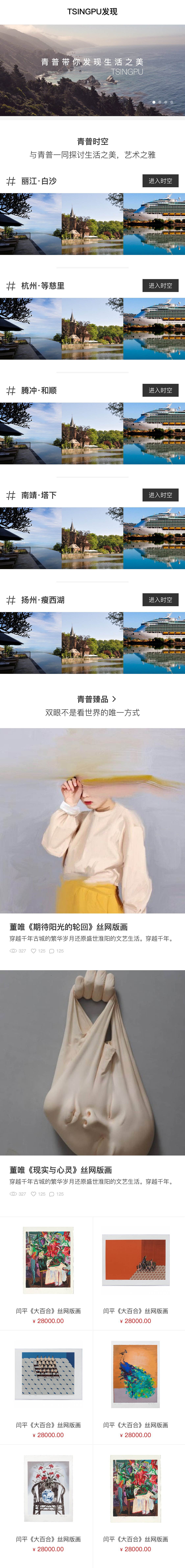 APP（图ZMTAzNTYxNTM2） - APP界面 - 站酷设计师恶魔之子妮可原创素材 - 站酷ZCOOL