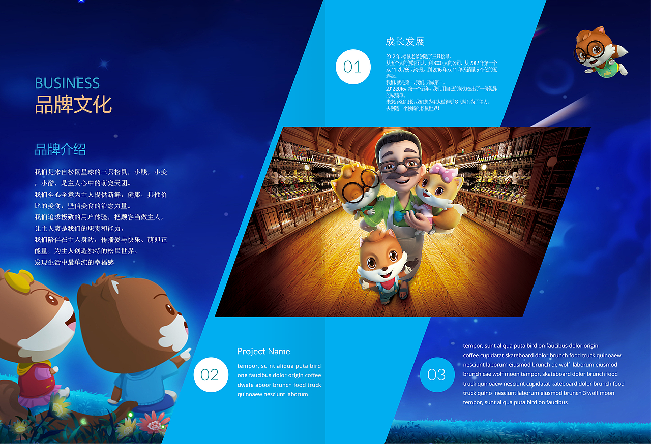 画册（图ZMTEzNDk0NDg0） - 书籍/画册 - 站酷设计师冬日带来的预感原创素材 - 站酷ZCOOL