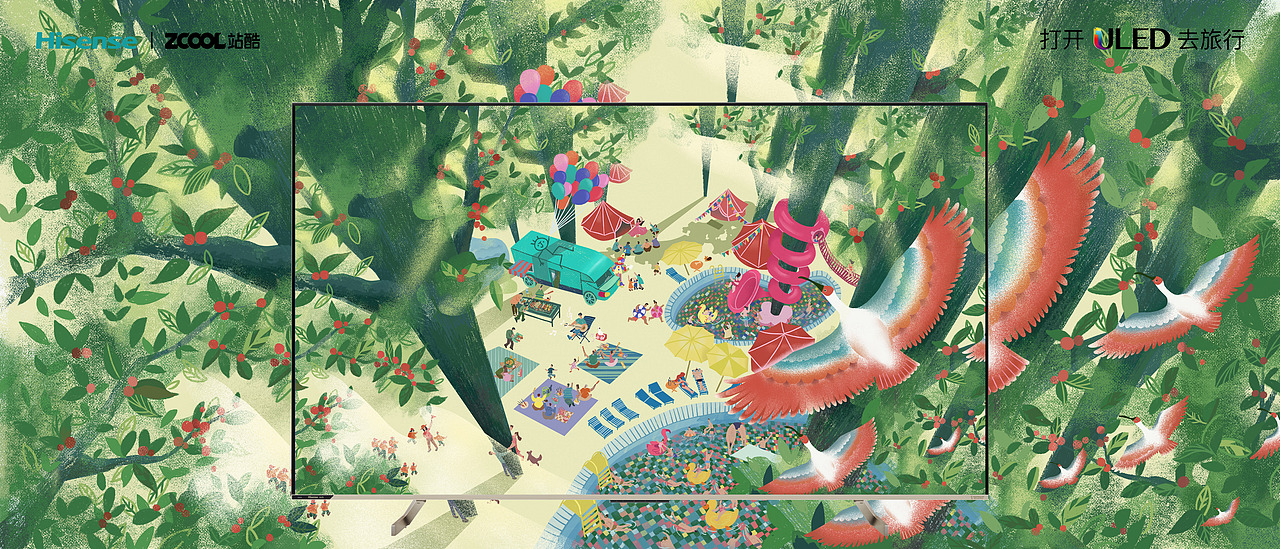 櫻桃樹下（圖ZMjg1NzI4MTY0） - 海報(bào) - 站酷設(shè)計(jì)師池鯉Chili原創(chuàng)素材 - 站酷ZCOOL