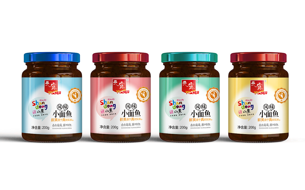 包装设计锦集1（图ZMTk5MTI3OTUy） - 包装 - 站酷设计师陈楚涵原创素材 - 站酷ZCOOL