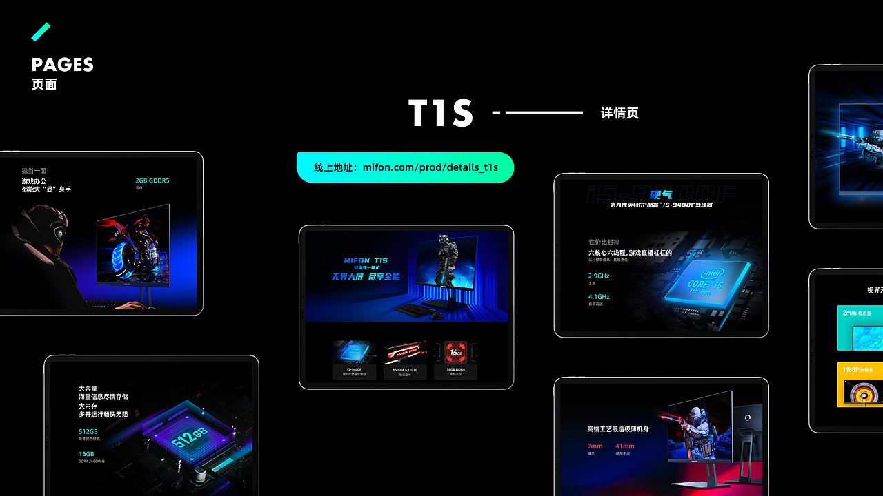 CP作品合集·2020（图ZMjQxOTg2MzMy） - 软件界面 - 站酷设计师夜森Thanatos原创素材 - 站酷ZCOOL