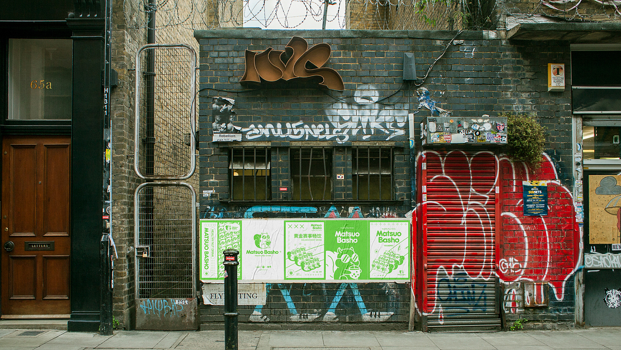 松尾芭蕉 | Matsuo Basho（图ZMjY3MTcxNTYw） - 品牌 - 站酷设计师路上的鹿Design原创素材 - 站酷ZCOOL