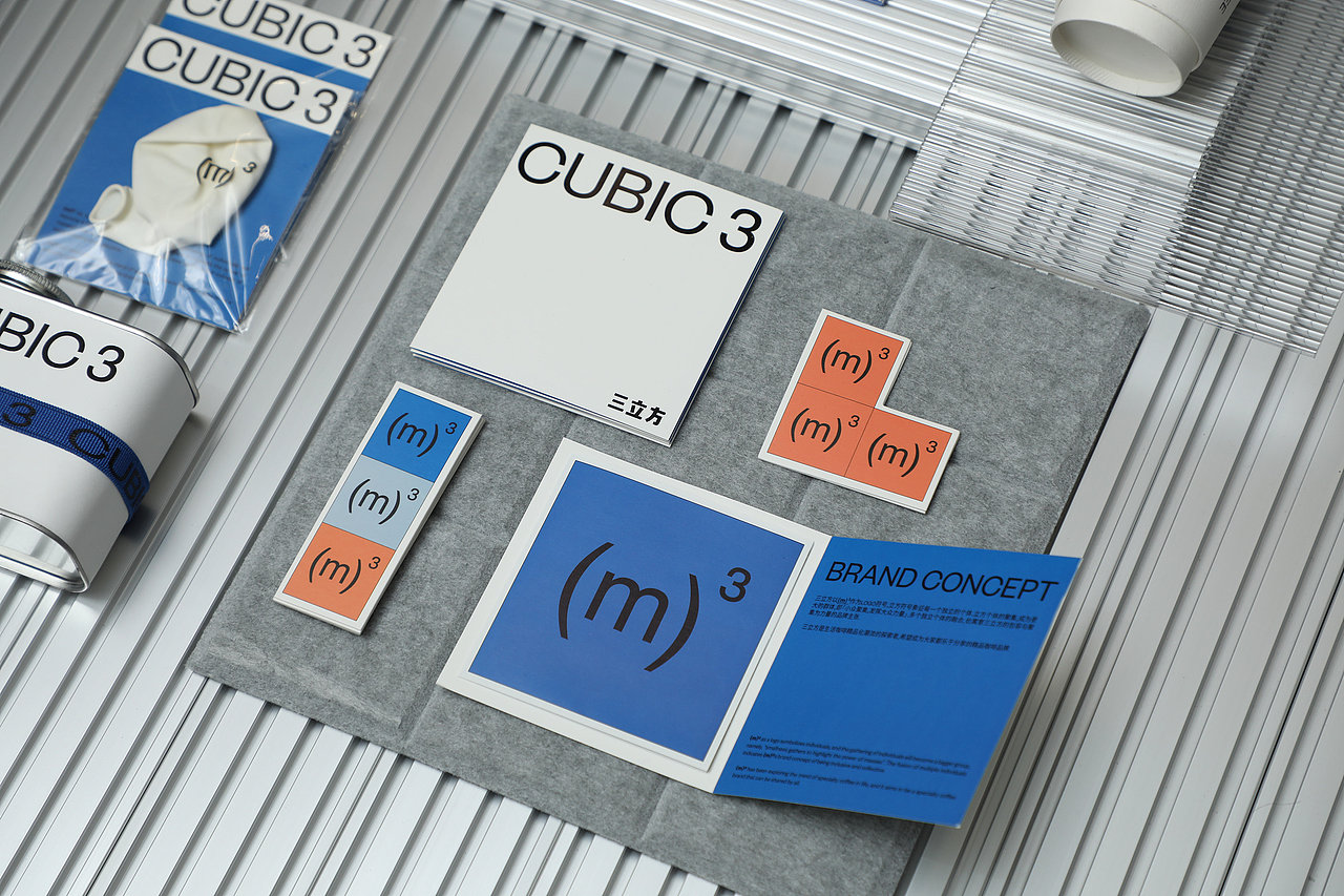 CUBIC3 VISUAL IDENTITY 三立方咖啡品牌视觉设计(图ZMjg3Njk4Nzcy) - 品牌 - 站酷设计师lowkeydesign原创素材 - 站酷ZCOOL