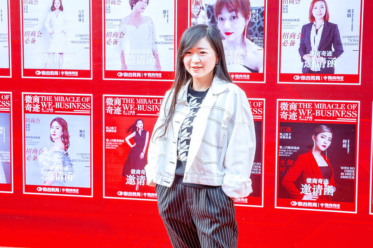 微商奇迹之招商兵法