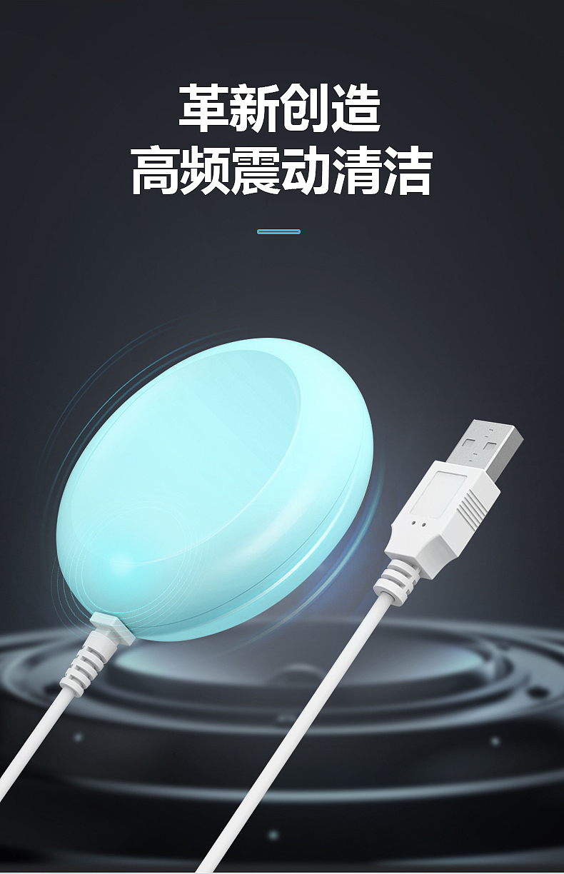 3C数码产品详情页（图ZMjEyMjkzNjk2） - 电商 - 站酷设计师花娆燃原创素材 - 站酷ZCOOL