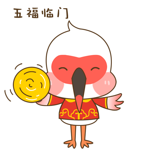 IP表情包设计（图ZMjQyODUzNDQ4） - IP形象 - 站酷设计师苦味益达原创素材 - 站酷ZCOOL