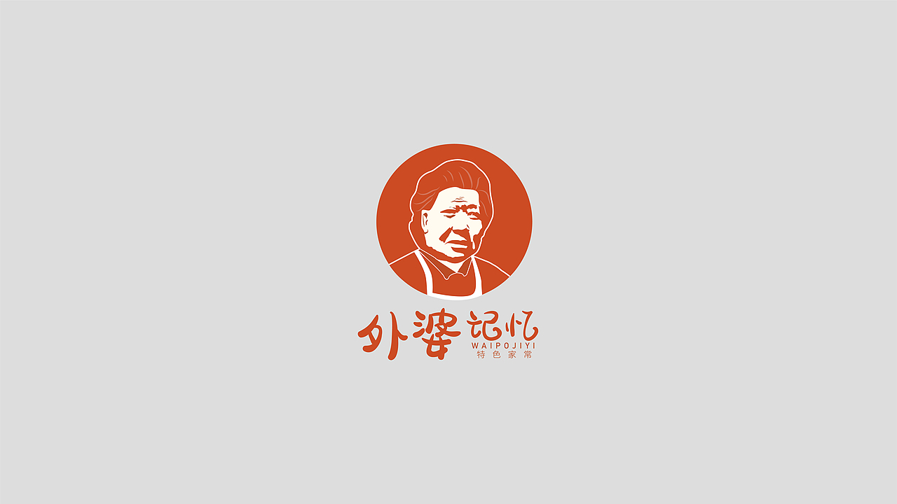 logo合集（图ZMjc2OTY0NzIw） - Logo - 站酷设计师小问天原创素材 - 站酷ZCOOL