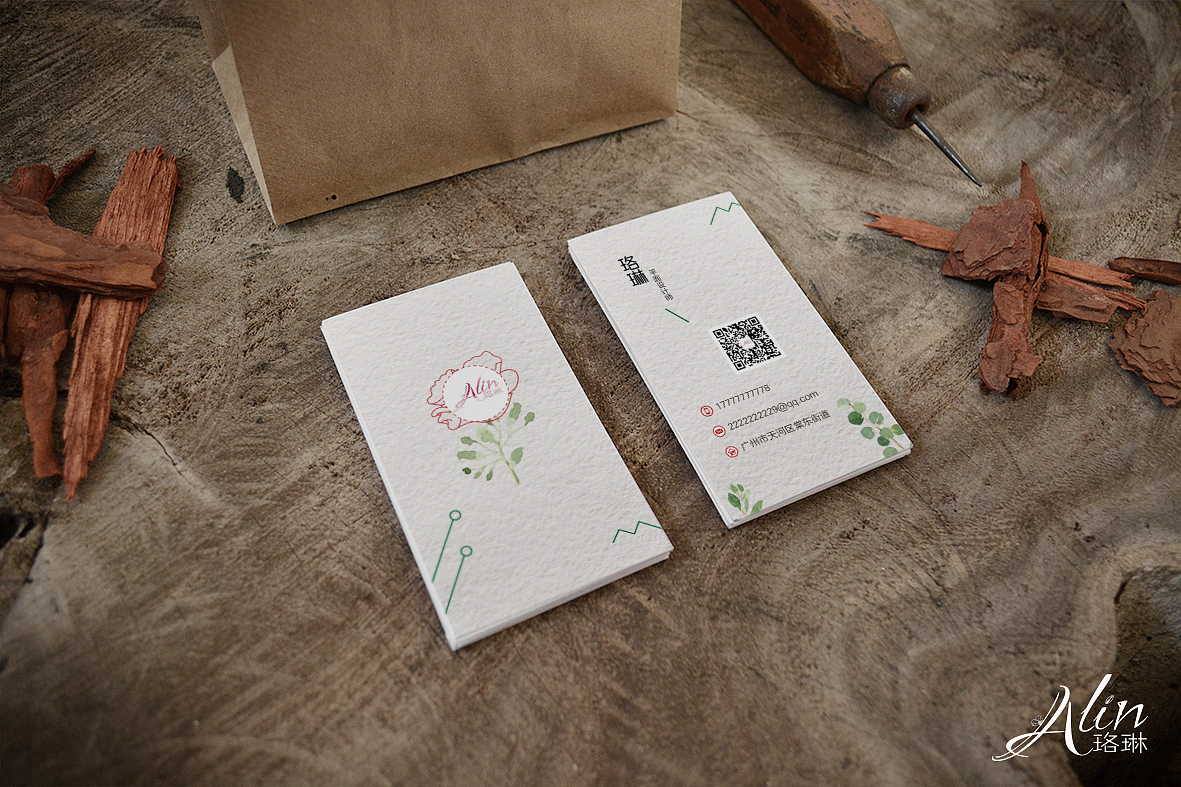 我的个人名片设计（图ZMTI1MzU3NzAw） - 其他平面 - 站酷设计师珞琳原创素材 - 站酷ZCOOL