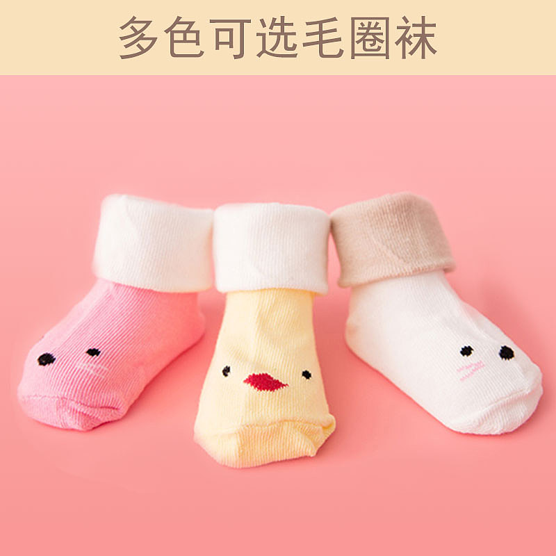 婴儿棉袜主图/详情页