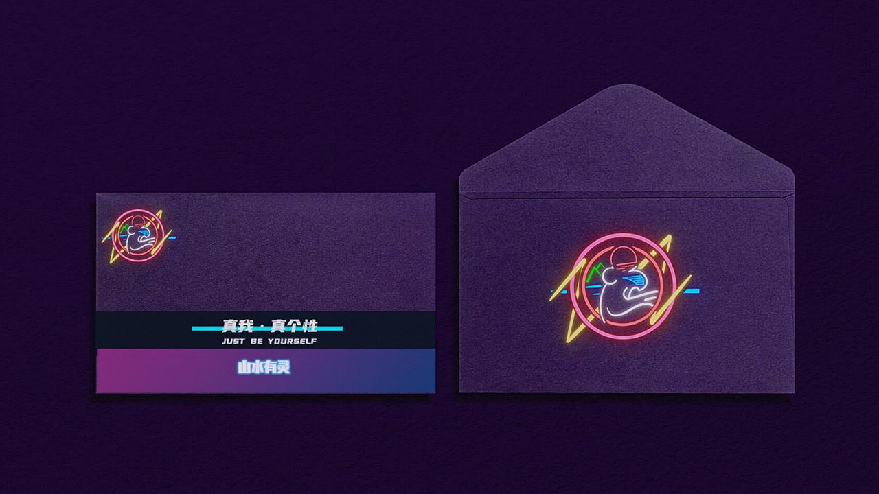 山水有灵潮玩品牌设计（图ZMjY1MDY2NjQ4） - 玩具 - 站酷设计师王兰花哈哈哈原创素材 - 站酷ZCOOL