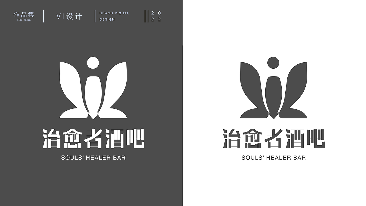 2022插画/平面设计作品集（图ZMjkxNzYxMTUy） - 商业插画 - 站酷设计师Monica0912原创素材 - 站酷ZCOOL