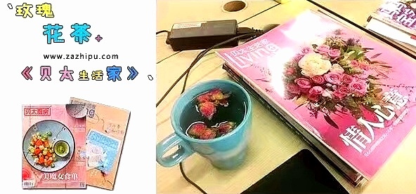 橙子设计的banner、首页、海报