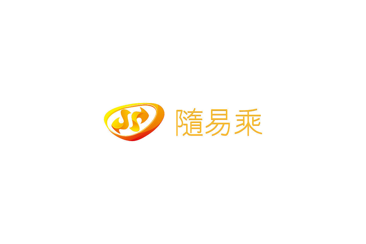 Logo整理