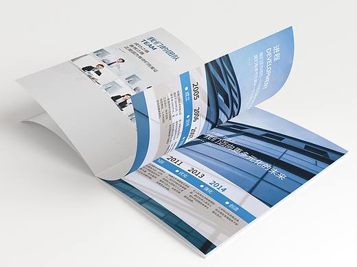 设计技术标书范本|制作投标标书的公司|广州标书设计