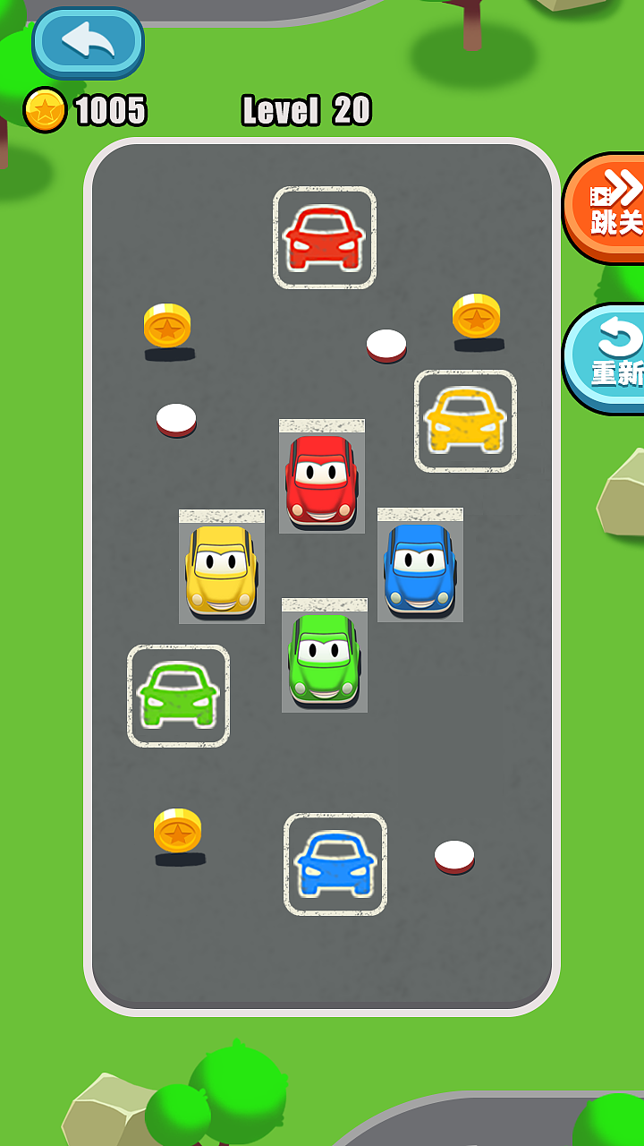 求职简历（图ZMTk0NzczNzgw） - 其他 - 站酷设计师小吉在这里啊原创素材 - 站酷ZCOOL