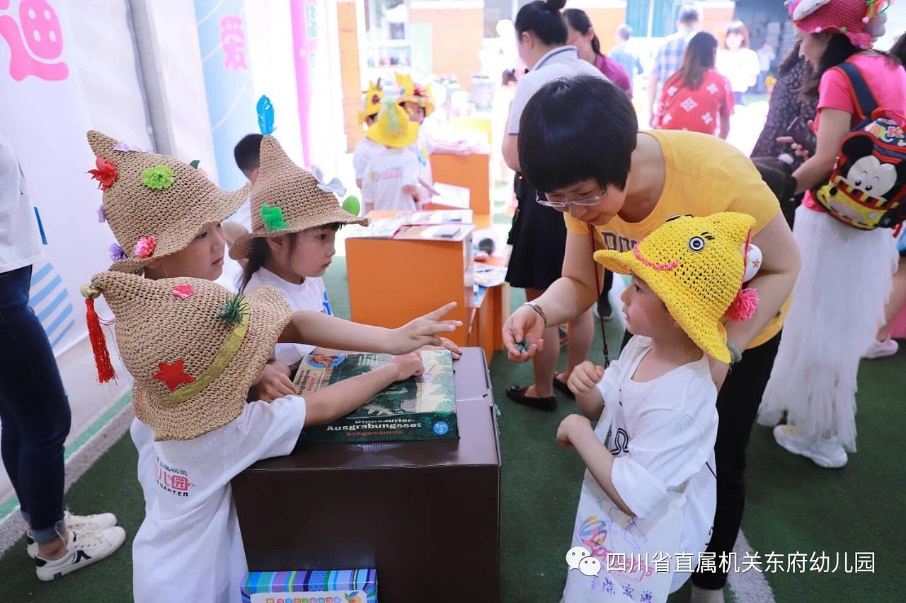 我们与幼儿园携手，共同为5000+家庭造节！（图ZMTk2MzA3MTQ0） - 其他空间 - 站酷设计师上界设计原创素材 - 站酷ZCOOL