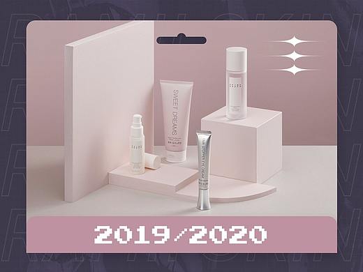 2020美妆详情页精选合集