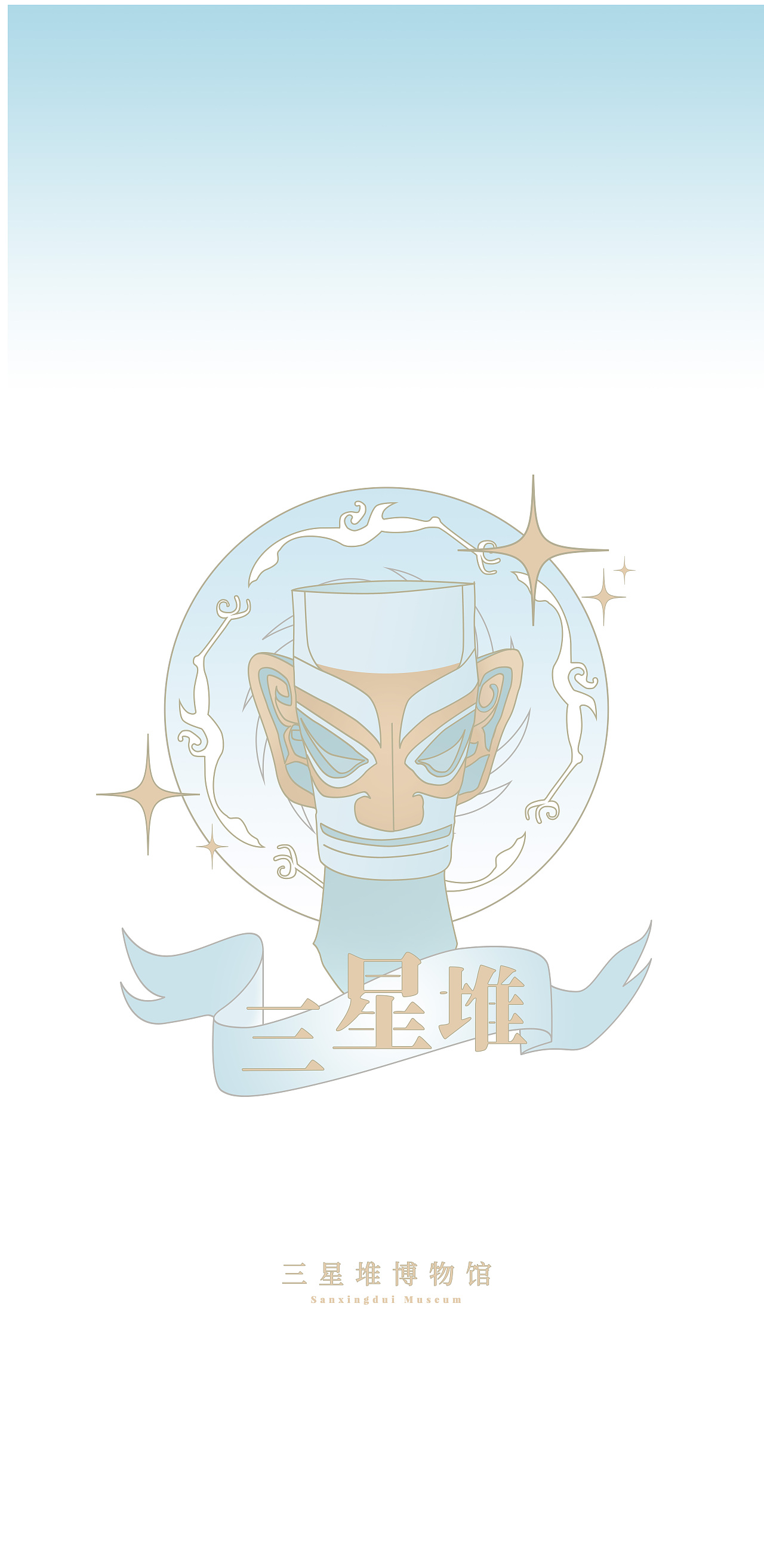 博物馆插画系列（图ZMjc3MzMwOTQ0） - 创作习作 - 站酷设计师Rococ原创素材 - 站酷ZCOOL