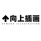 插画师向上的头像