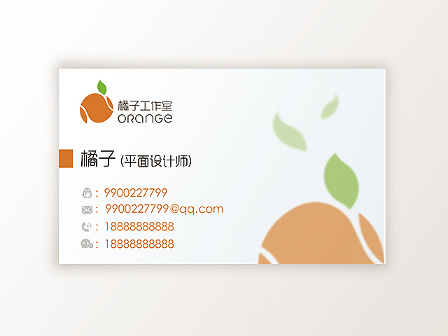 橘子工作室（图ZNDU2MzUxMzI=） - 图案 - 站酷设计师橘子甘原创素材 - 站酷ZCOOL