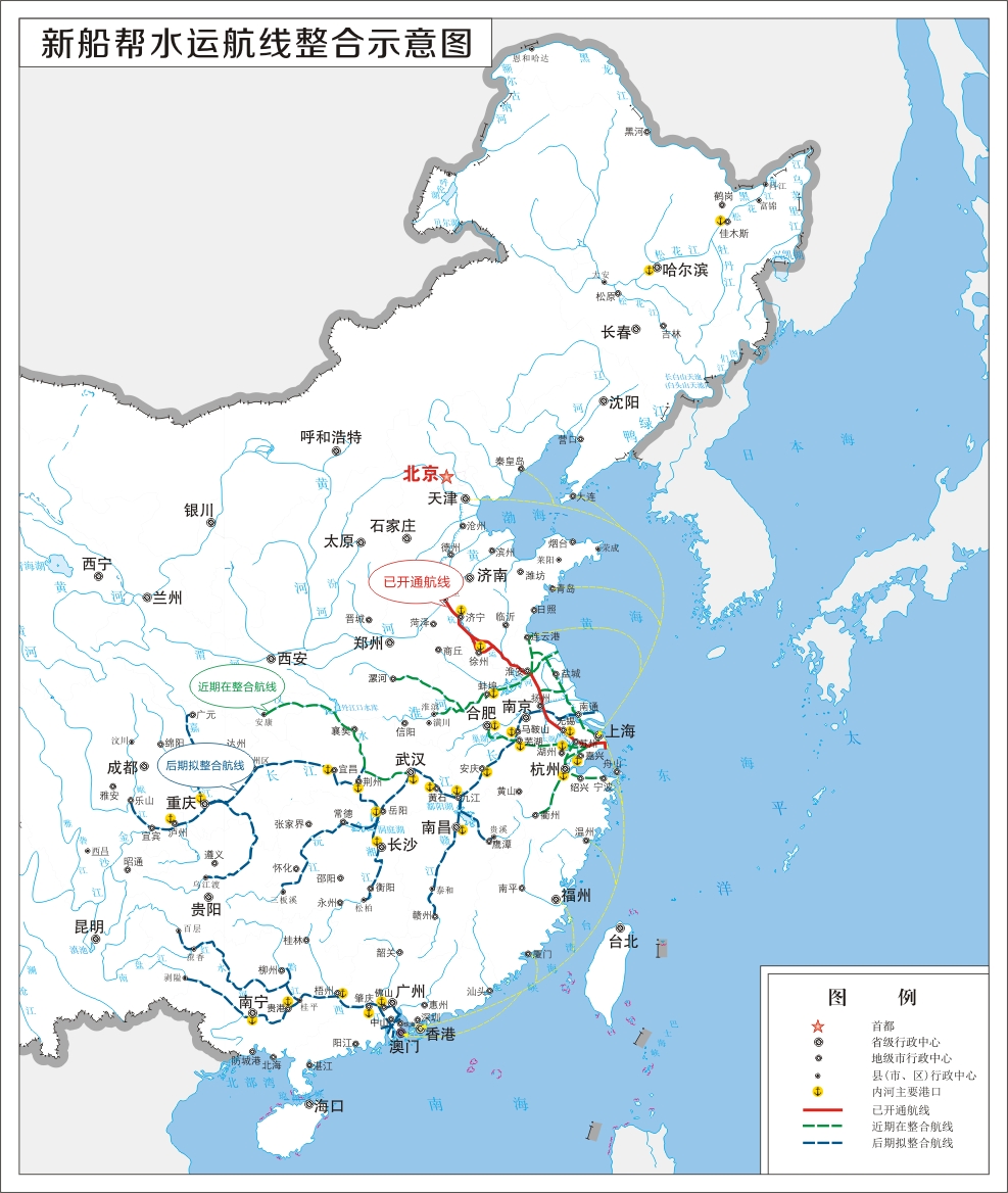 中国内河水运地图图片