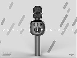 金運麥克風-VI設計