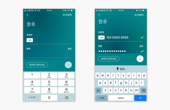 完美像素入门指南,魔鬼都在细节里。