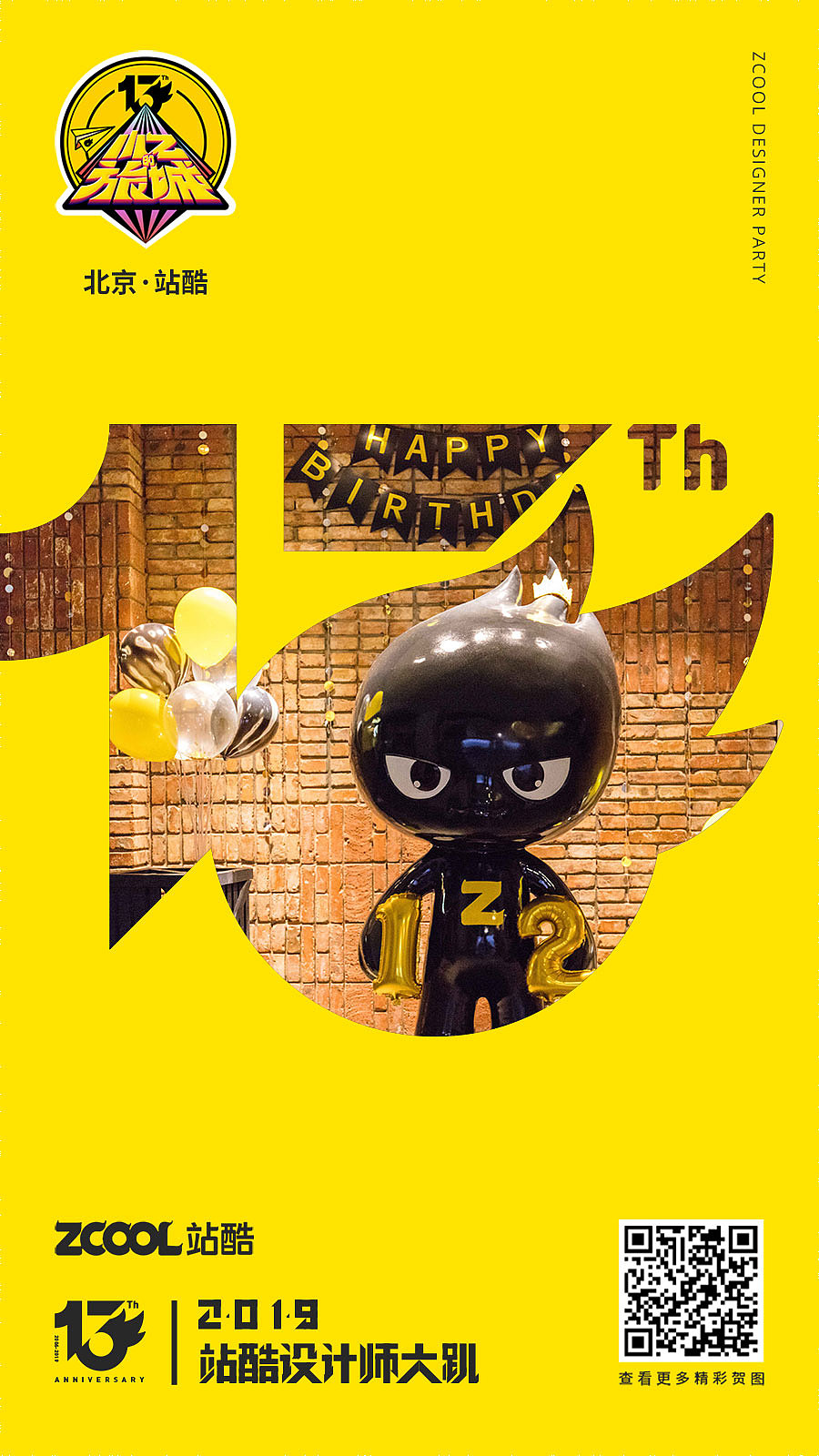 小Z去过的地方（图ZMTU0OTQ0MjEy） - 风光摄影 - 站酷设计师baoo原创素材 - 站酷ZCOOL