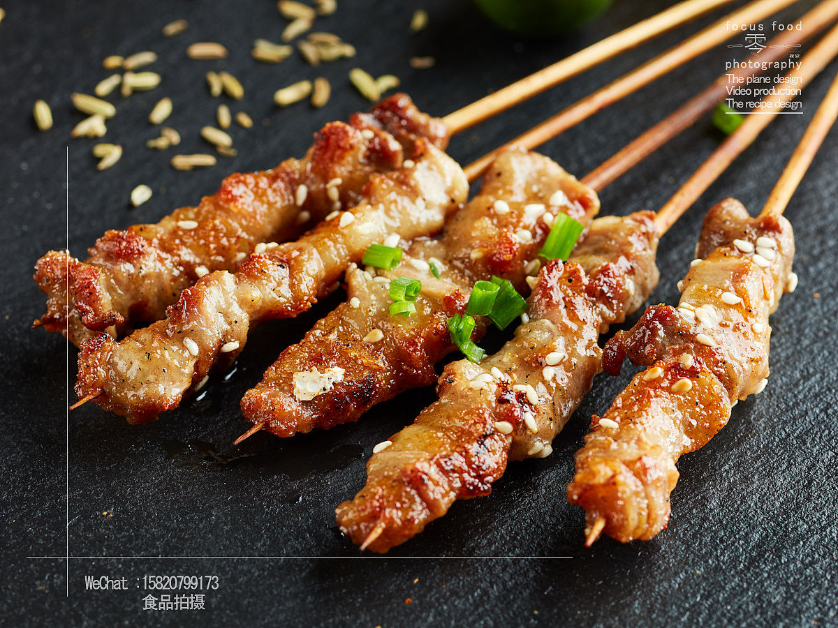 菜品拍摄 烧烤拍摄（图ZMjE0MjExOTk2） - 产品摄影 - 站酷设计师lichong557原创素材 - 站酷ZCOOL