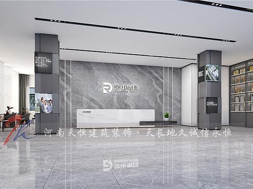 郑州荣事达企业展厅设计案例【天恒装饰】