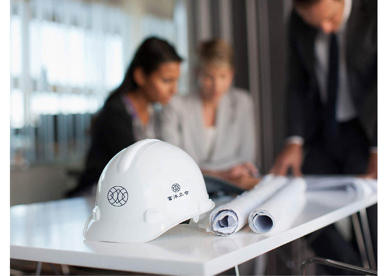 富沣立合 logo 设计