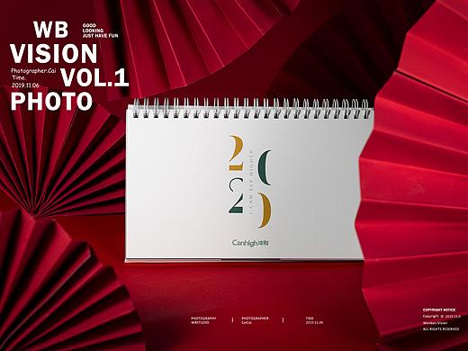 笔记本 台历拍摄