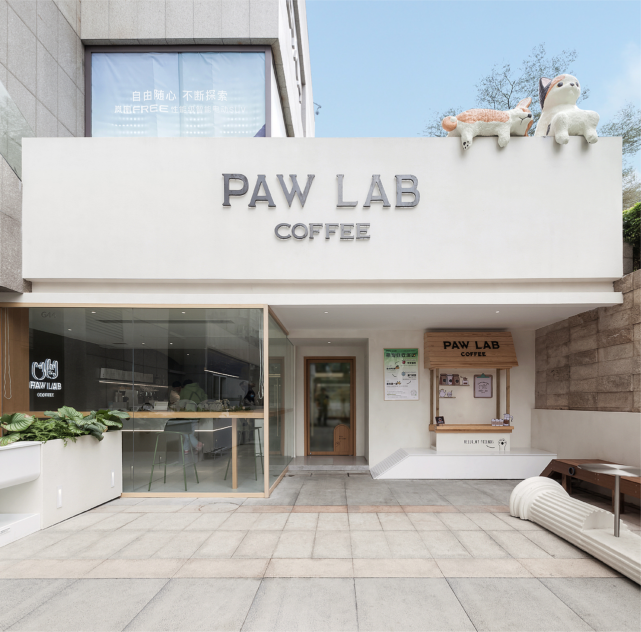厦门宠物友好咖啡店PAW LAB COFFEE 空间设计 by 稍喜(图ZMjg2NDUxMTY4) - 商业空间设计 - 站酷设计师稍喜原创素材 - 站酷ZCOOL