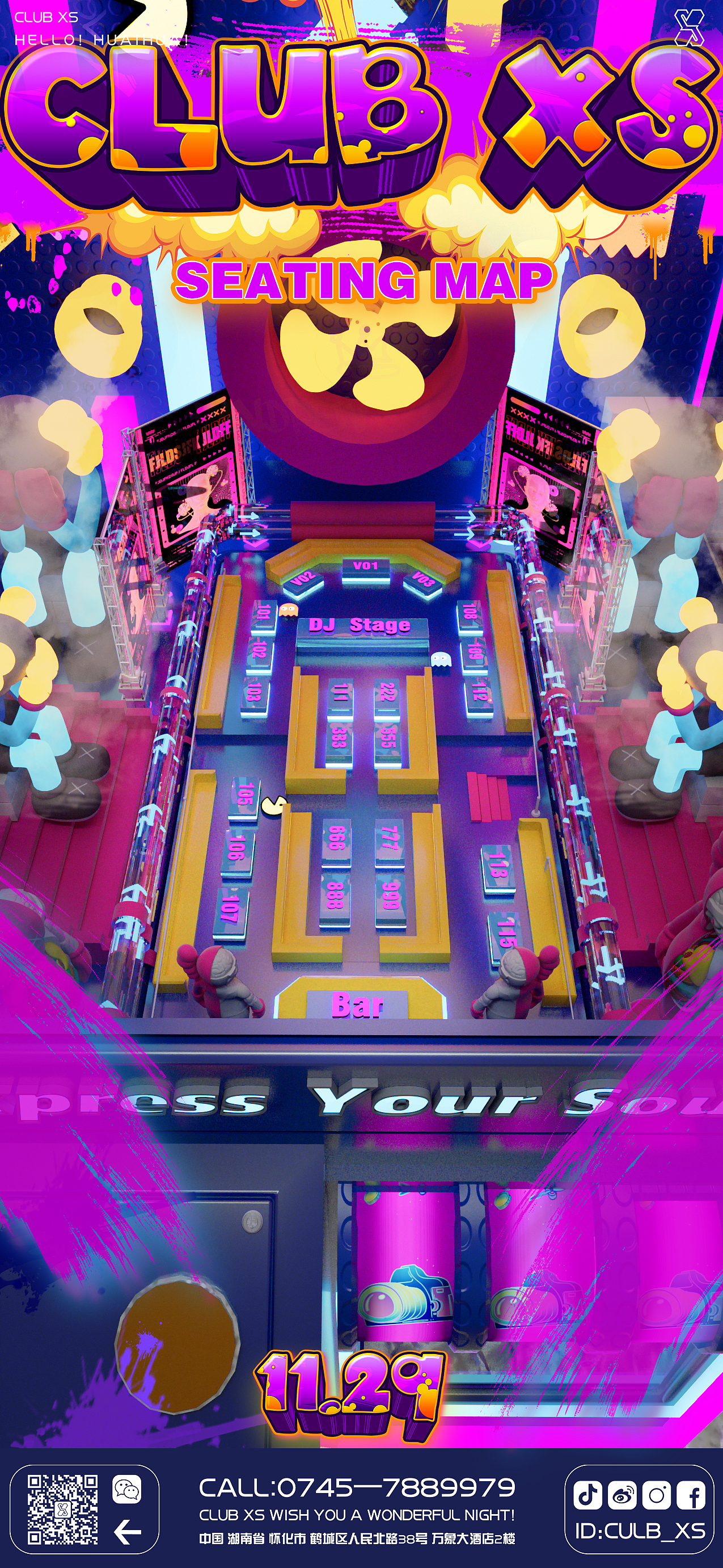 Club xs新定位设计（图ZMjg5MjM4MjI4） - 动画/影视 - 站酷设计师LEON銘原创素材 - 站酷ZCOOL