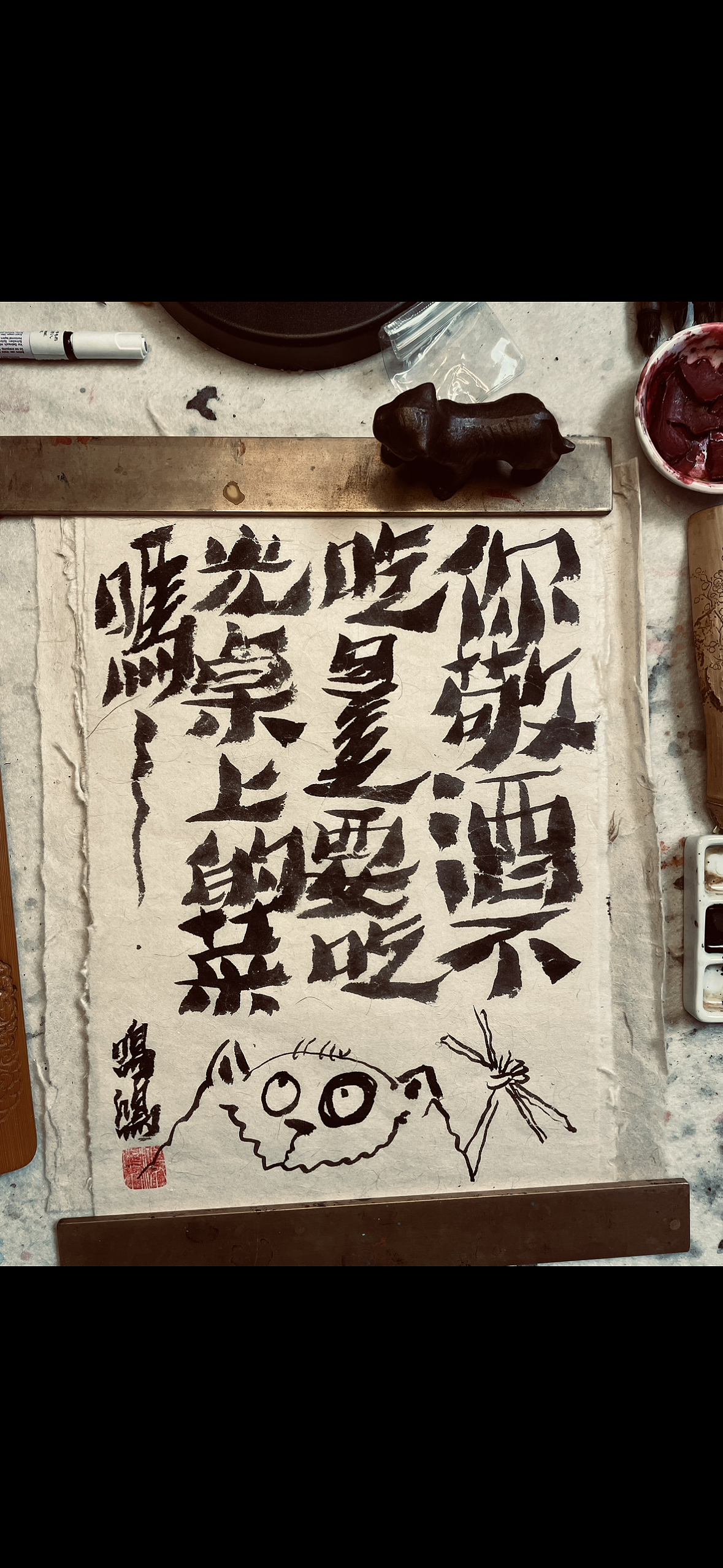 攒了一波小品随笔（图ZMzc1MTg2Mjcy） - 书法 - 站酷设计师尹鸣鸿原创素材 - 站酷ZCOOL