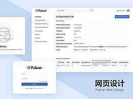 Pubvar官網(wǎng)設(shè)計(jì)