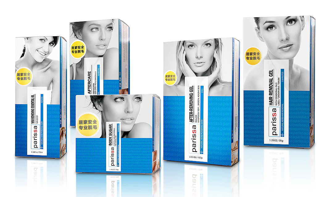 广州化妆品vi设计、化妆品画册设计、广州化妆品设计公司、化妆品包装设计、捷登设计